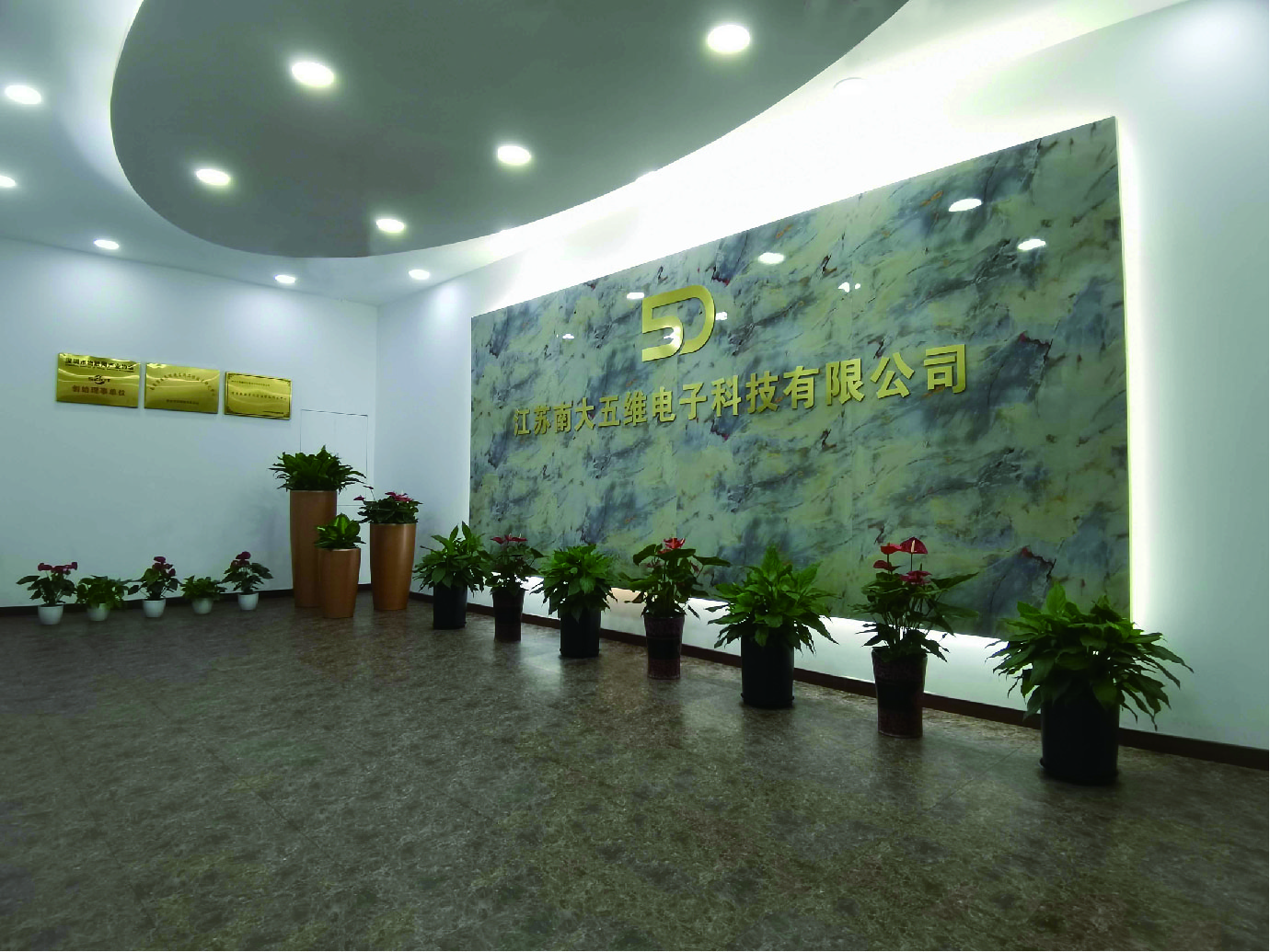 1605850273171911.jpg 未標(biāo)題-1-01.jpg