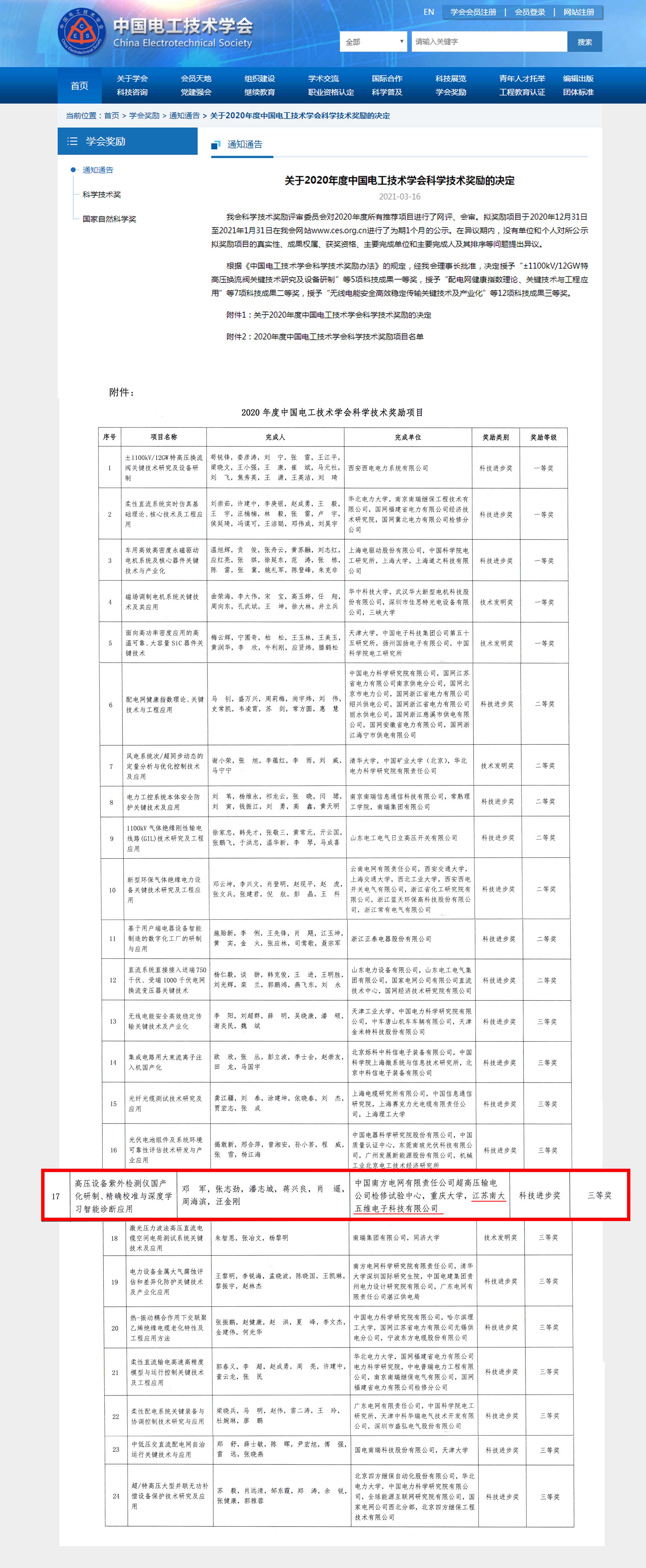 未標題111.jpg