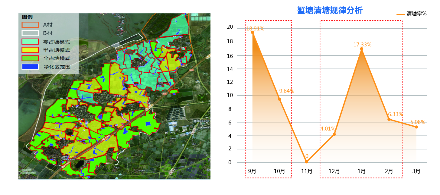 1724813141751233.jpg 未標(biāo)題-1-02.jpg