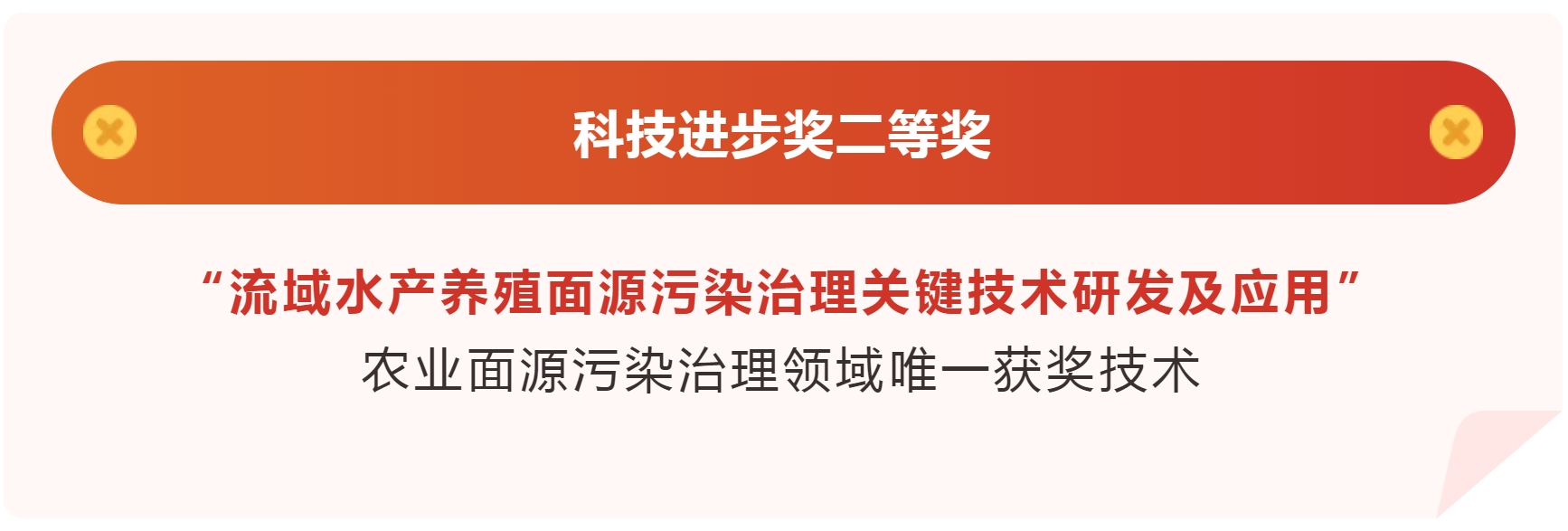 微信截圖_20241128103720.png