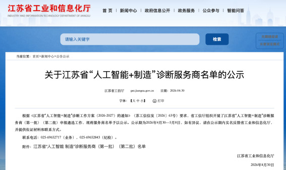 圖片1_01.jpg